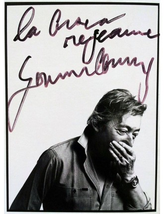 GAINSBOURG Serge (1928-1991)