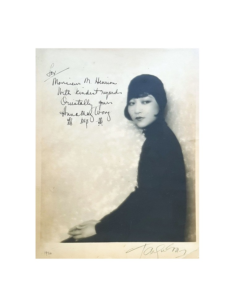 WONG Anna May (1905-1961)