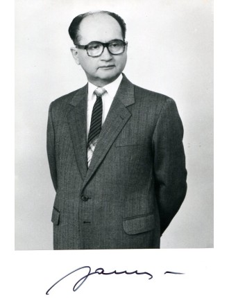 JARUZELSKI Wojciech (1923-2014)