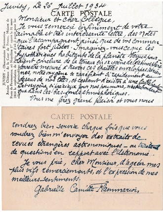 FLAMMARION Camille (1842-1925)