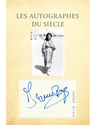 PAPAS Irène (1929-2022)