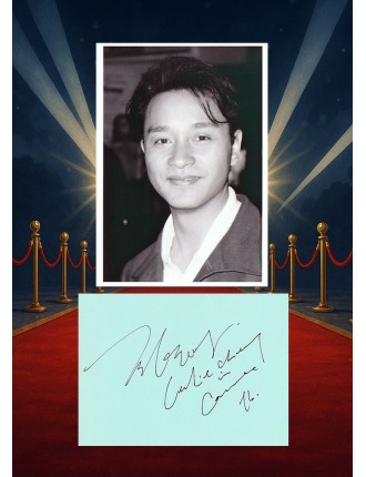 CHEUNG Leslie (1956-2003)