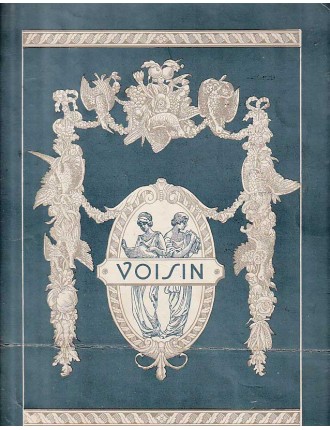 HUDSON Rock (1925-1985)