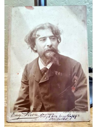 AUTOGRAPHE ALPHONSE DAUDET