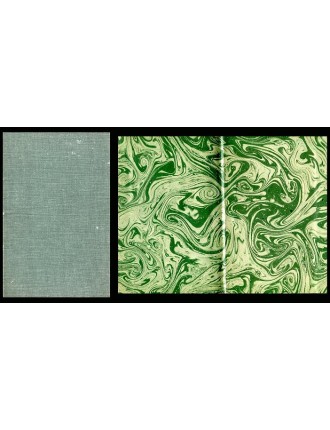 HIGHSMITH Patricia (1921-1995)